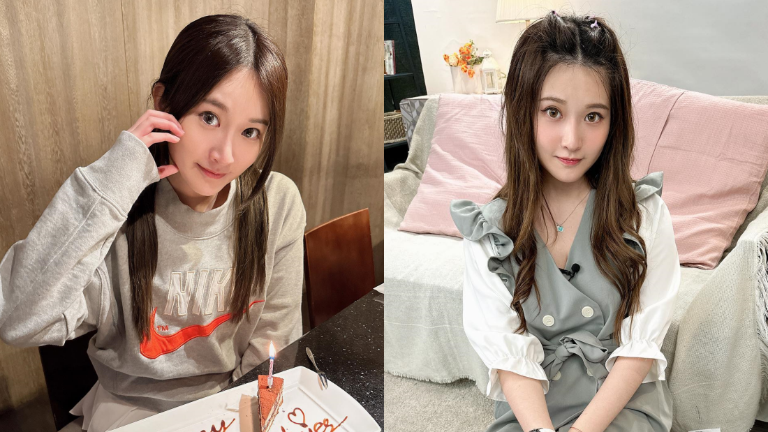 艾瑞丝