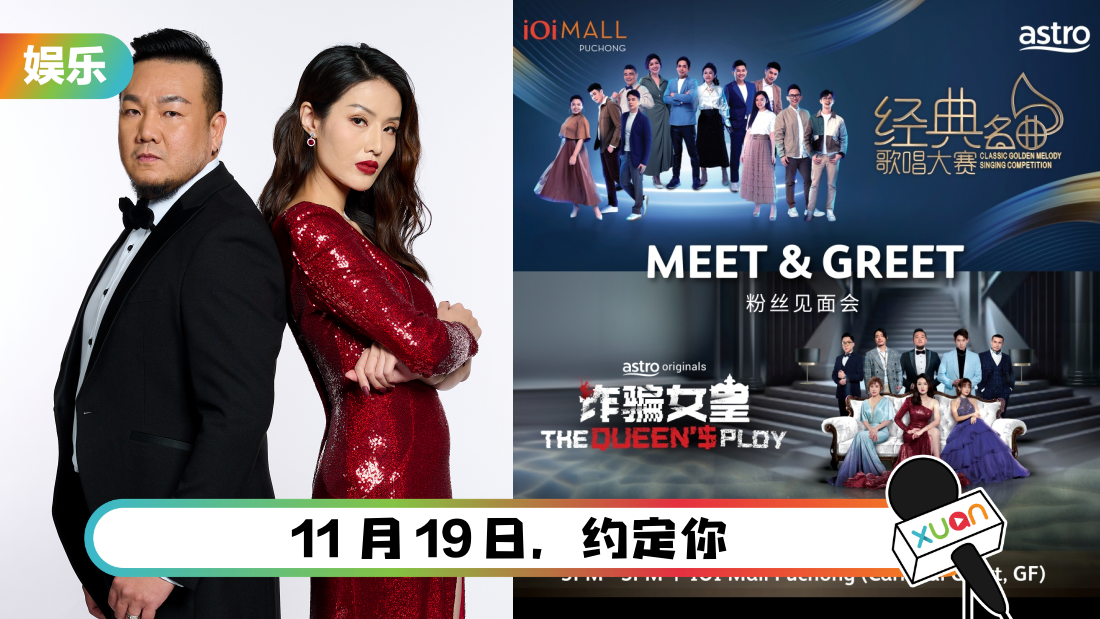 astro-fm-cover333.png