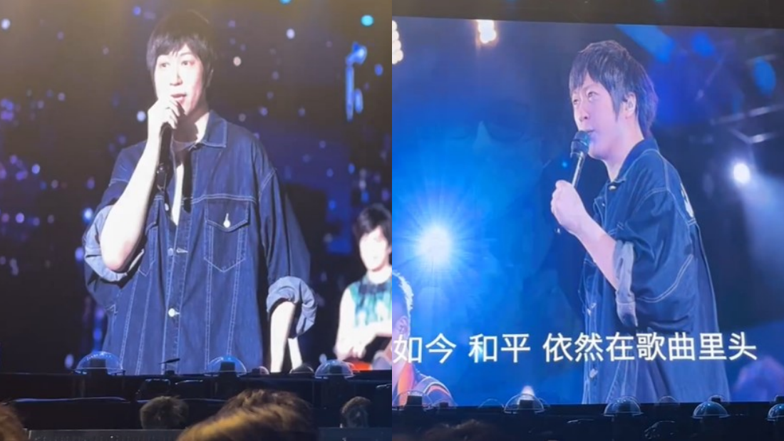 女歌迷点歌给已逝爸爸...阿信为了她暖心改歌词