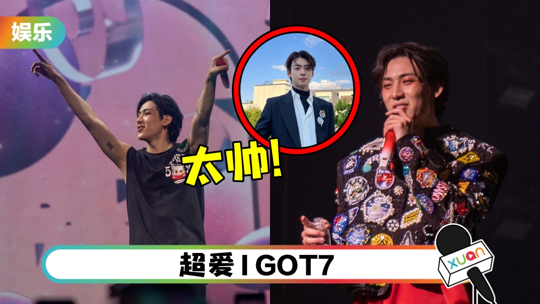 bambam-main.jpg