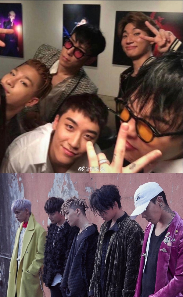 BIGBANG 5成员4人涉毒