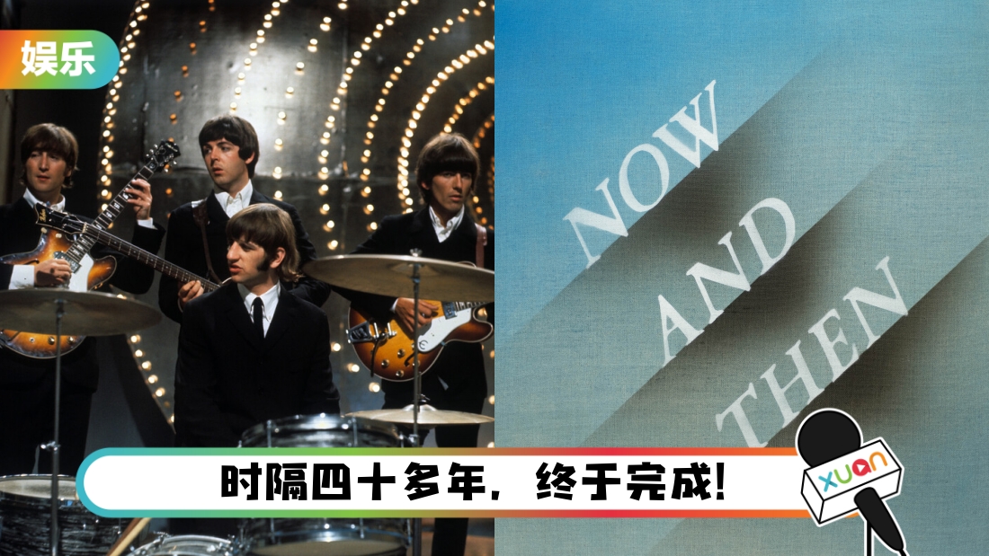 beatles-title.jpg