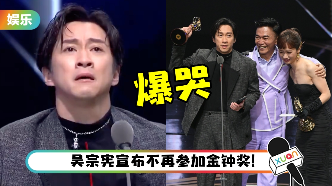 chenhandian-title.jpg