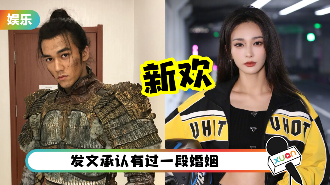 chenmuchi-shanhun-cover.png