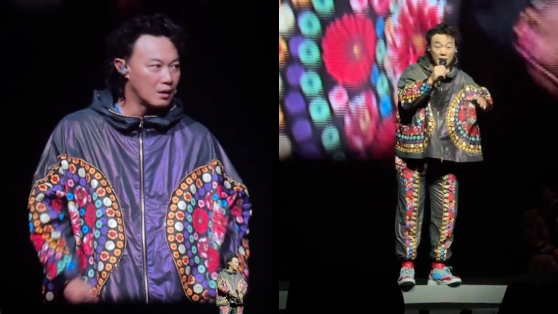 陈奕迅台上直接怒怼粉丝
