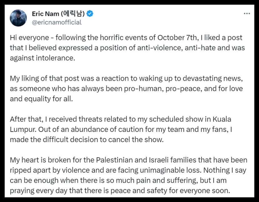 Eric Nam