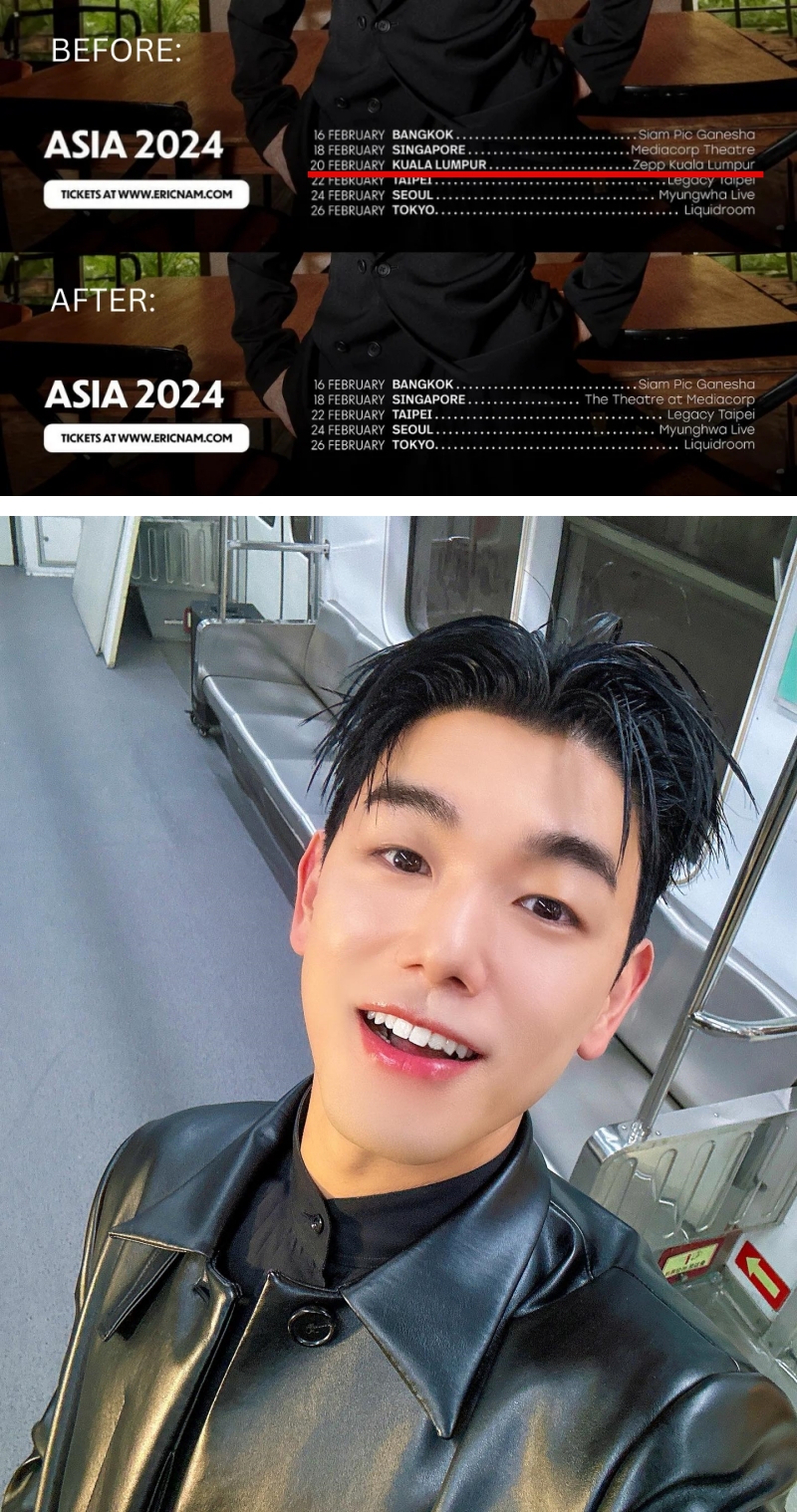 Eric Nam
