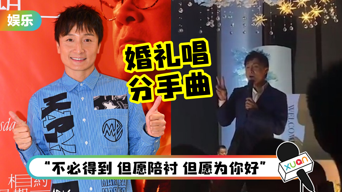 fanglishen-song-cover.png