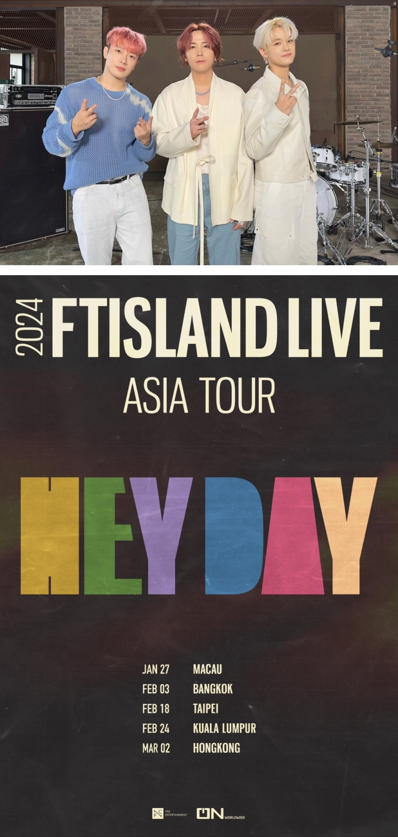 FTIsland“HEY DAY”