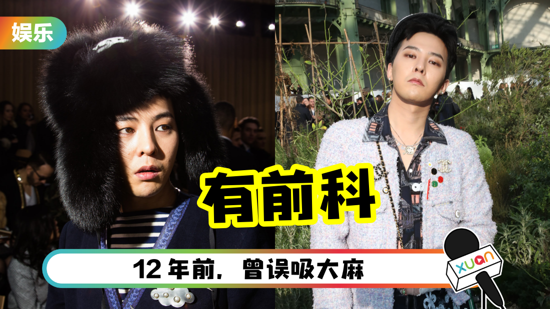 gd-drug-cover.png