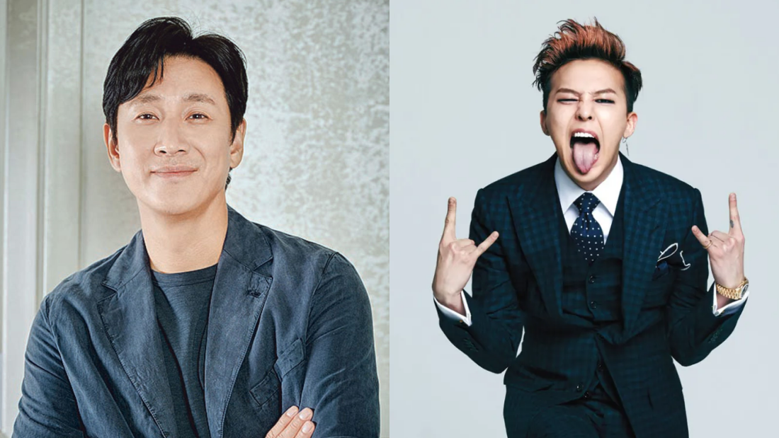 GD、李善均
