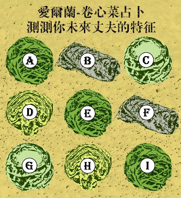 万圣节