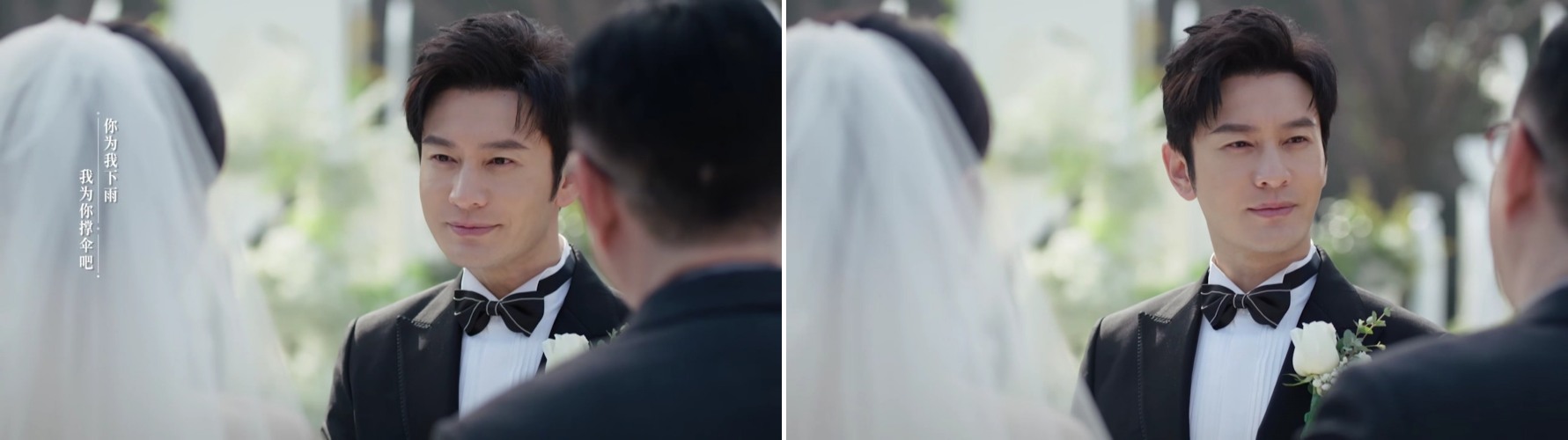 黄晓明结婚