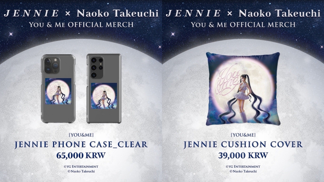 Jennie 新歌周边系列惨遭吐槽