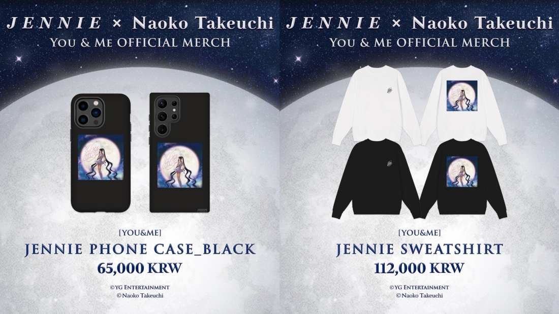 Jennie 新歌周边系列惨遭吐槽