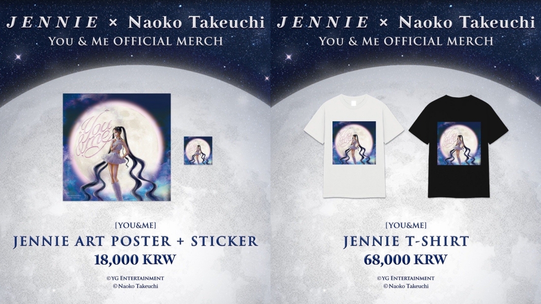 Jennie 新歌周边系列惨遭吐槽