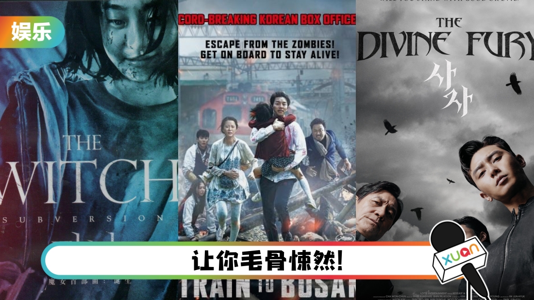 korean-title.jpg