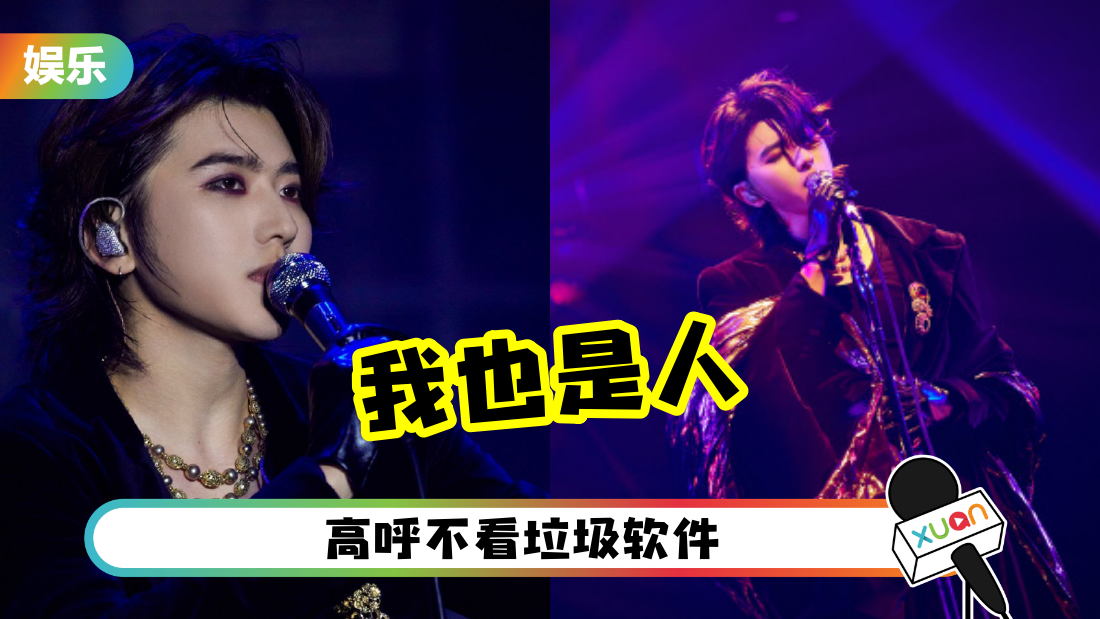 kun-talk-cover.png