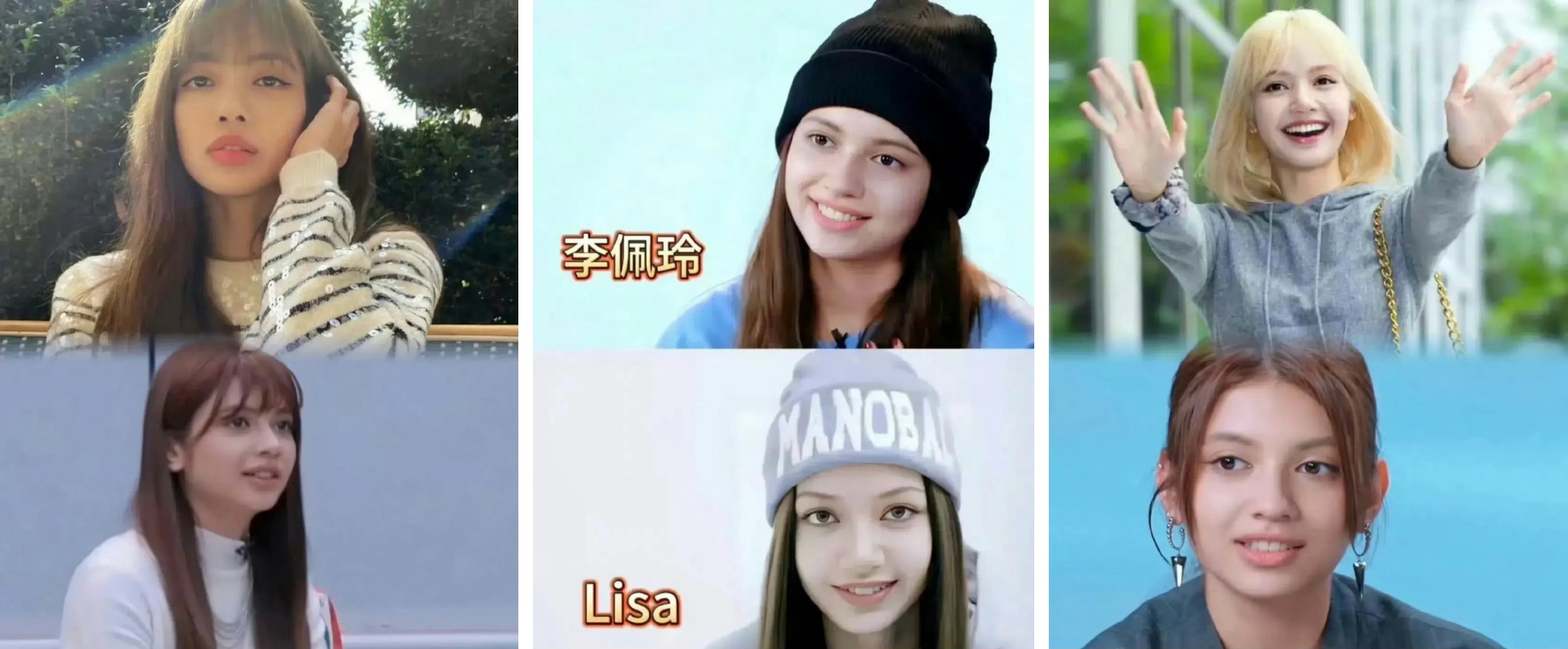 Lisa、李佩玲被对比