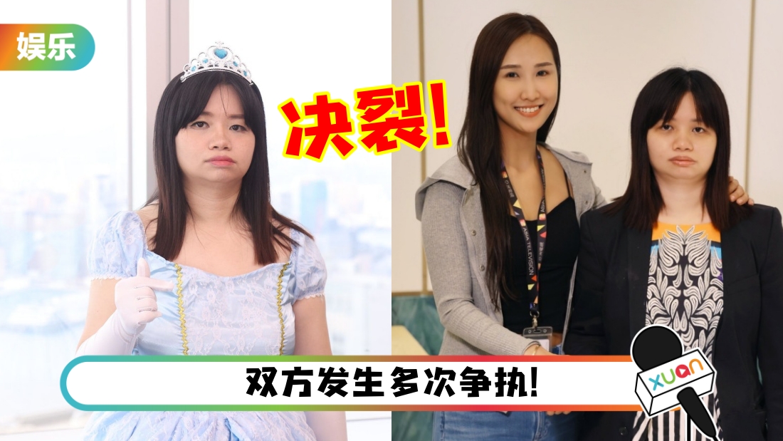 linbaoyu-title.jpg