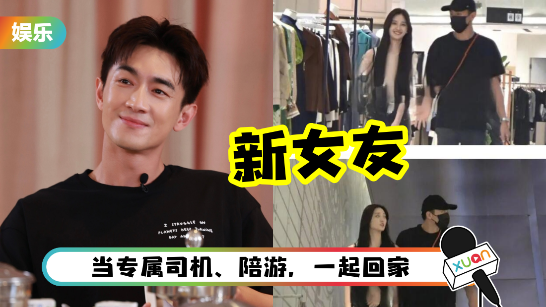 lingengxin-new-gf-cover.png