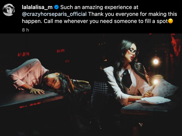 Lisa解禁疯马秀高清照