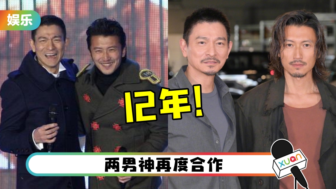 liu-xie-main.jpg