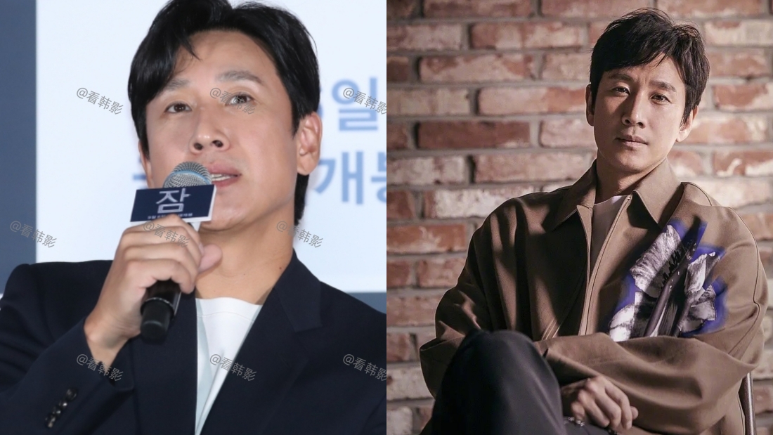 李善均涉嫌吸毒