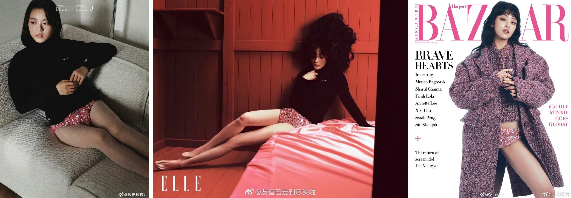 赵今麦、Minnie、杨幂