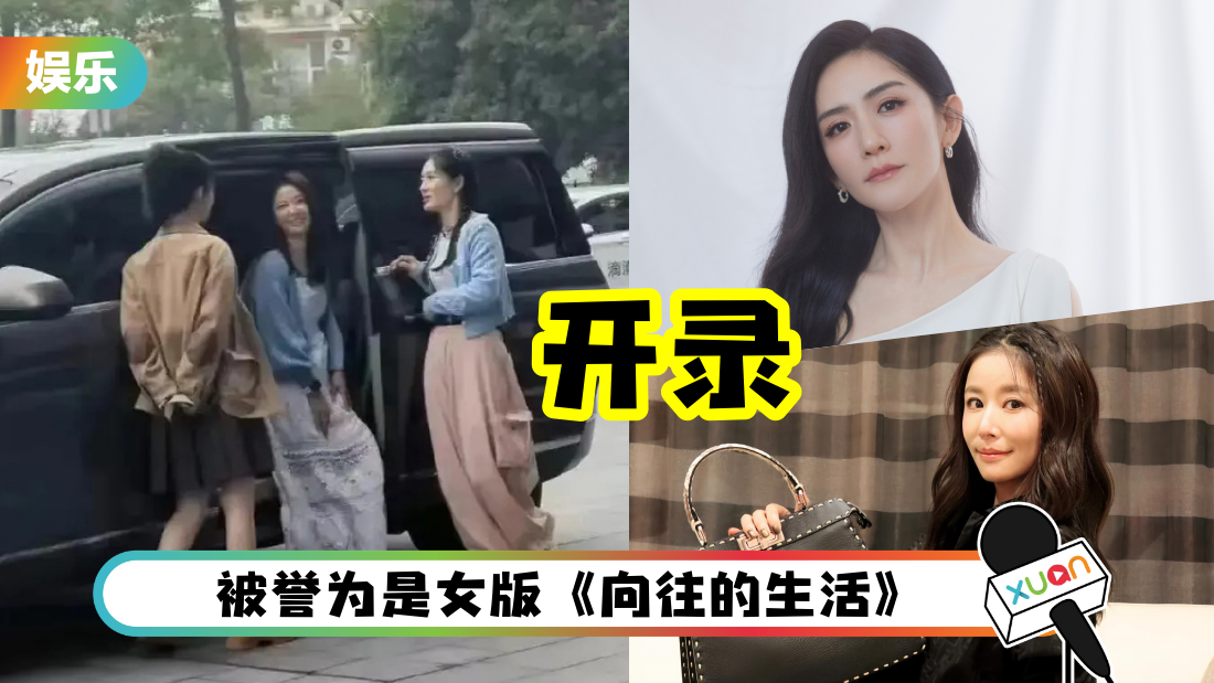 nvbanxiangwang-cover.png