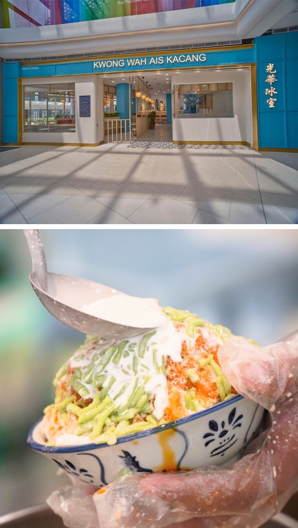 Pavilion Taste