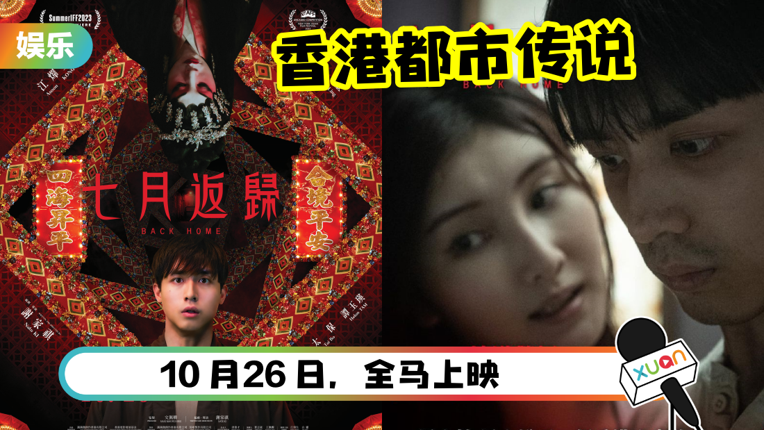 qiyueguifan-pr-cover.png