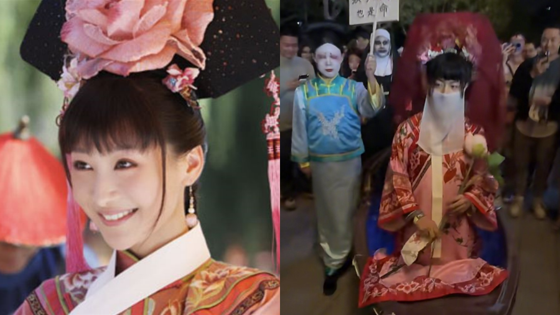 万圣节 安陵容