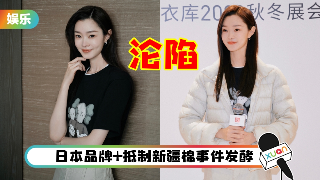 songyi-title.jpg