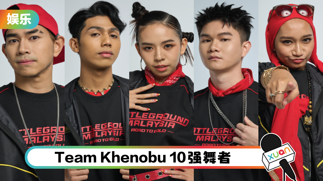 teamkhenobu-cover.png