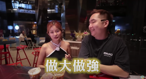 彤彤成功冲出大马