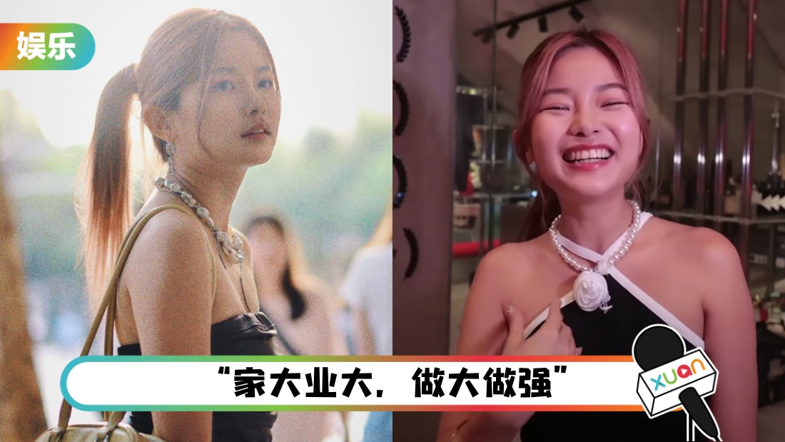 tongtong-title.jpg