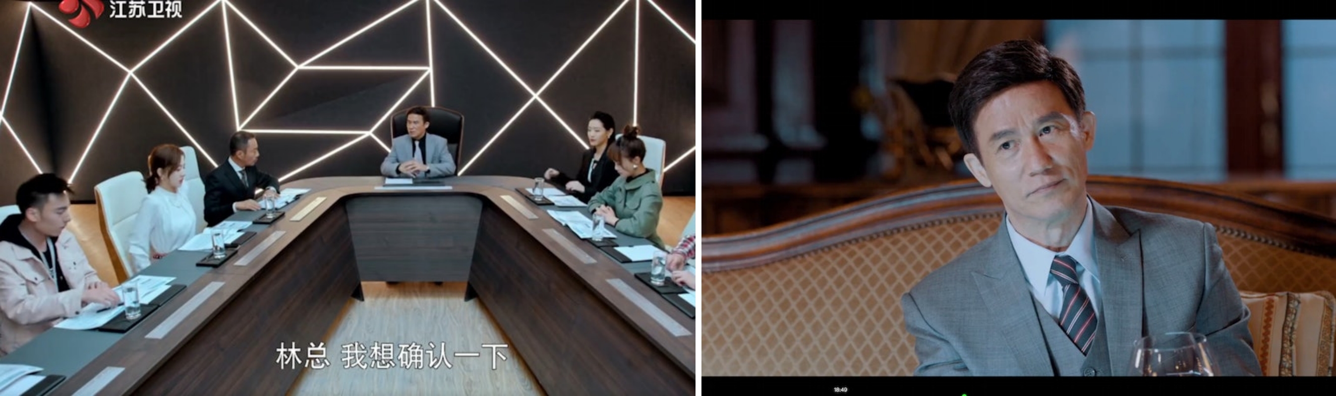 TVB绿叶李子雄