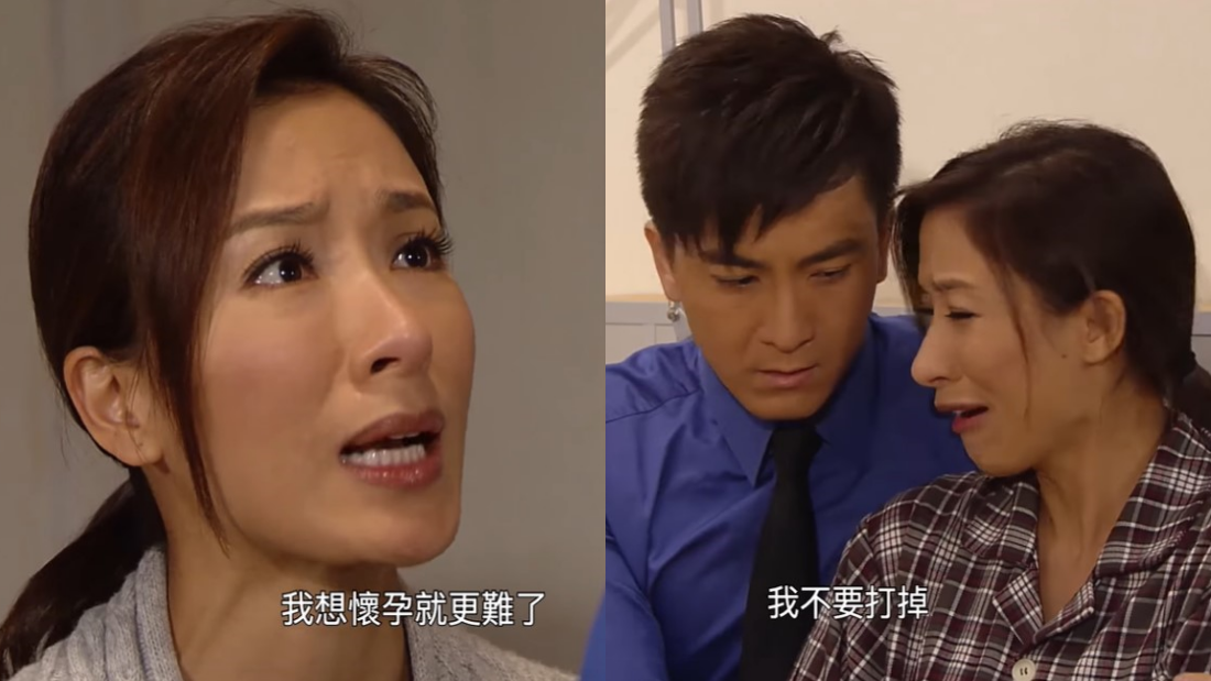 《On Call 36小时 2》杨茜尧