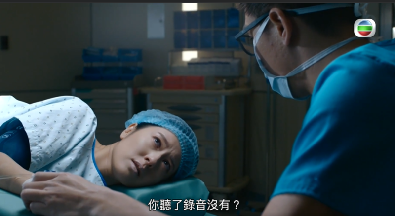 《白色强人 2》唐诗咏