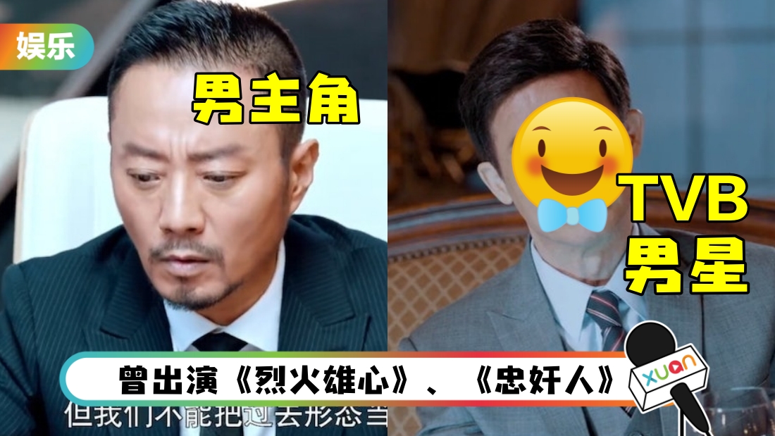 tvb-main.jpg