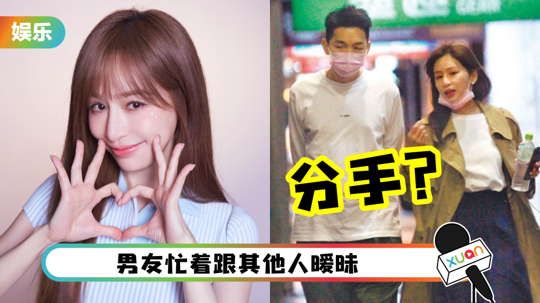 wangxinling-fenshou-cover.png