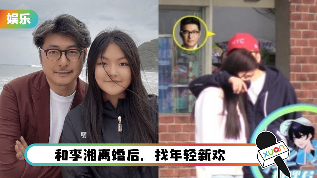 wangyuelun-meimei-cover.png