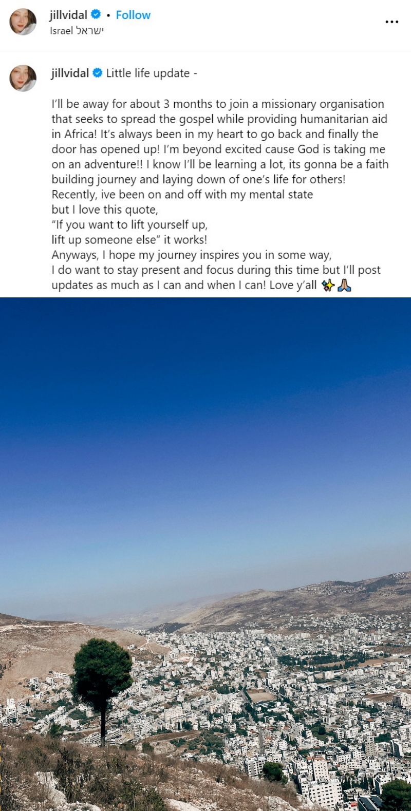 卫诗身处以色列高危战区