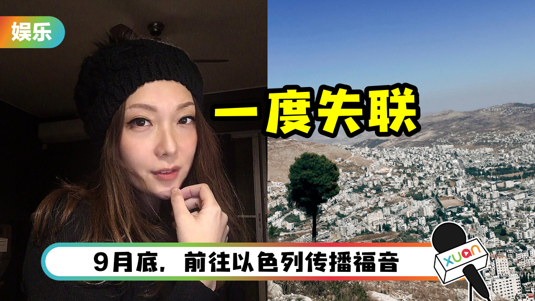 weishi-shilian-cover.png
