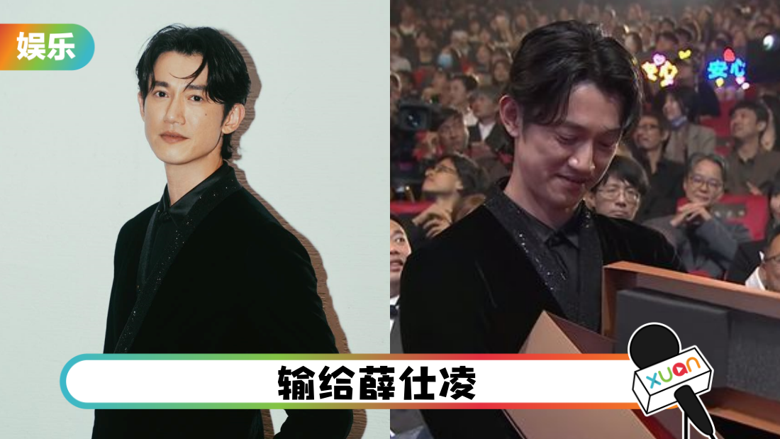 wu-kang-ren-main.png