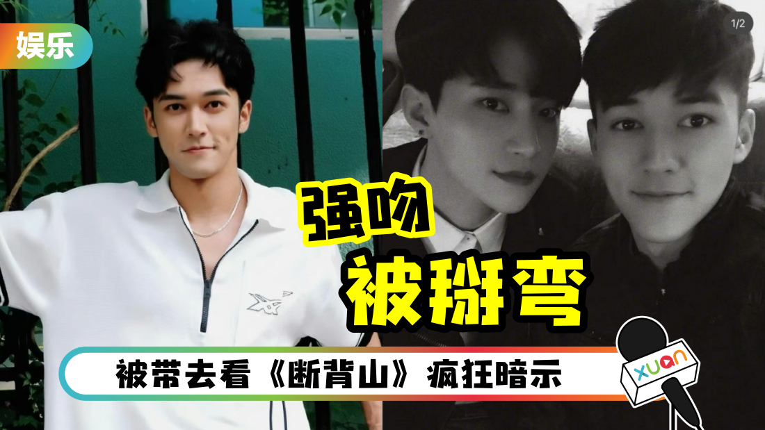 wuchuyi-cover.png
