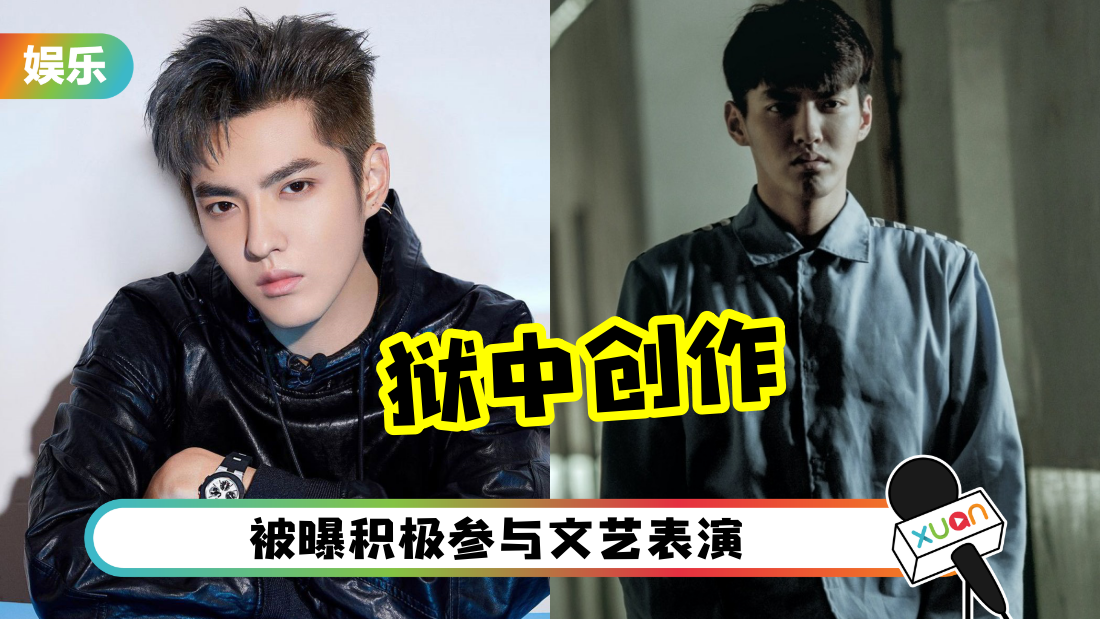 wuyifan-jianxing-cover.png