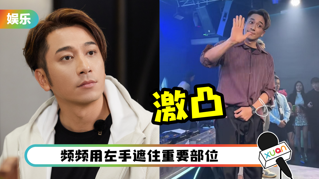 wuzhuoxi-jitu-cover.png