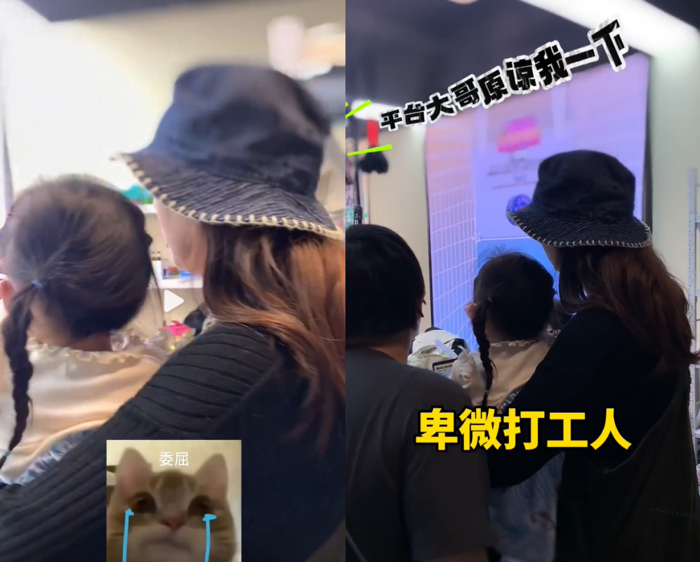 向佐求原谅